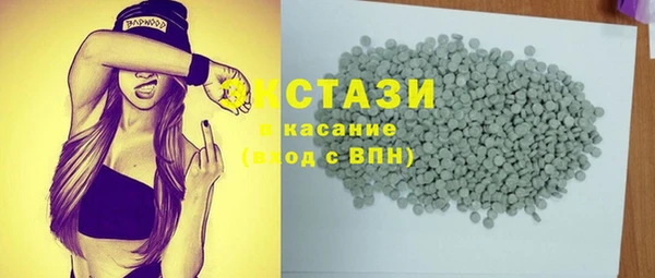 винт Каменка