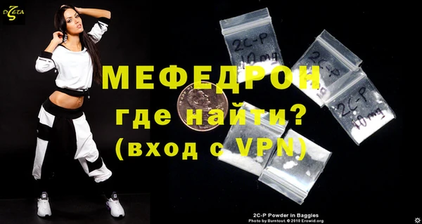 винт Каменка