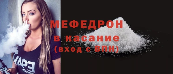 apvp Карпинск