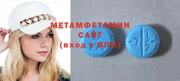 винт Каменка