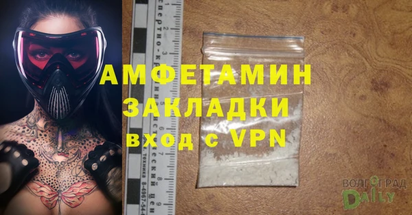 винт Каменка