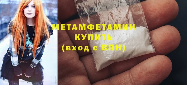 винт Каменка