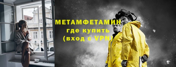 винт Каменка